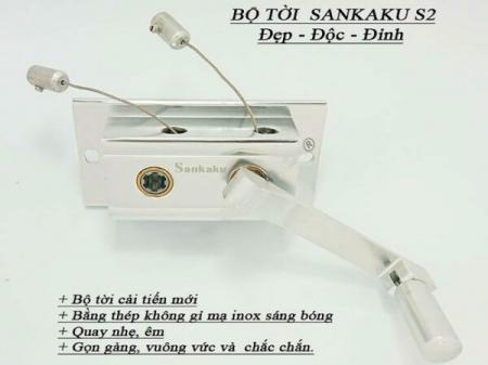 Giàn phơi gắn trần thông minh Sankaku S02bo-toi-gian-phoi-thong-minh-sankaku-s02-600x450-1