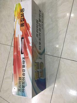 Giàn phơi gắn tường xếp ngang Hàn Quốc K05content_hop-dung-link-kien-gian-phoi-keo-ngang